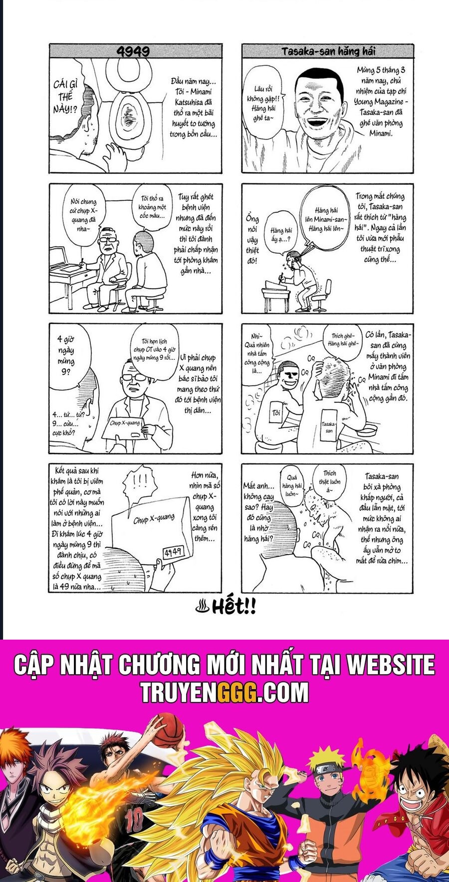 Chương 171 - Trang 24