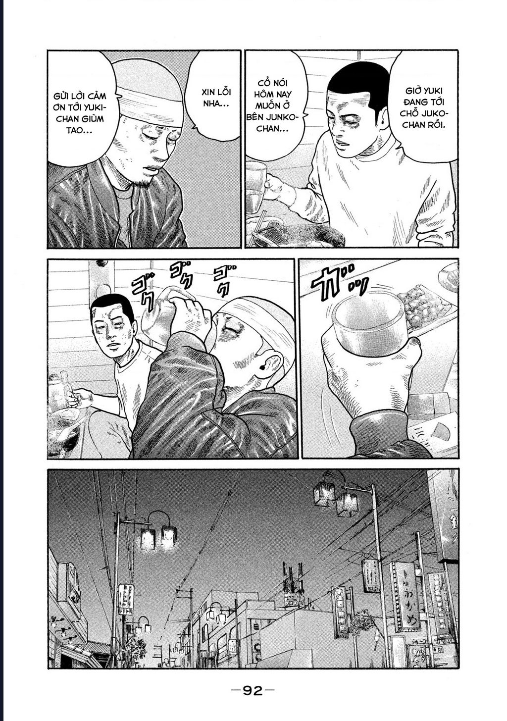 Chương 176 - Trang 15