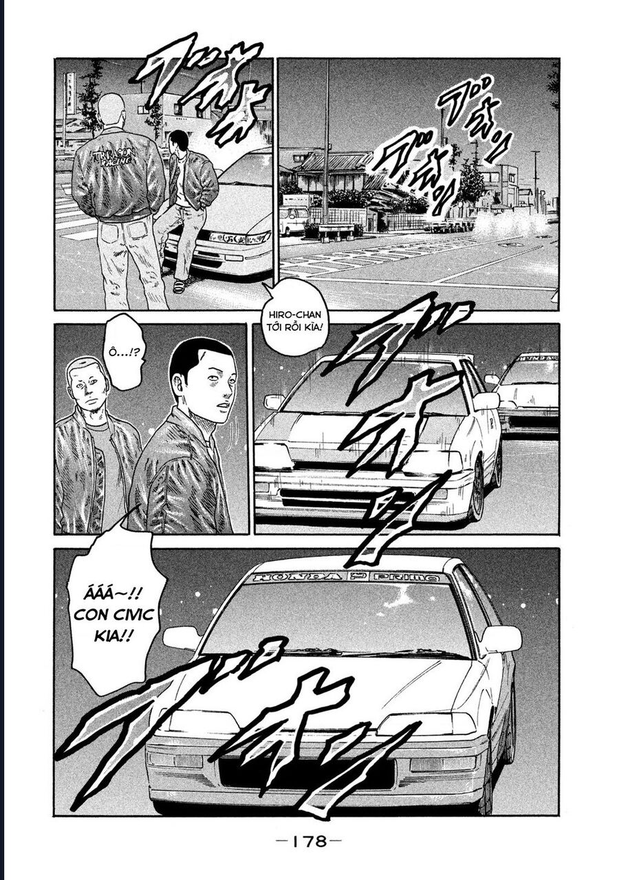 Trang 8