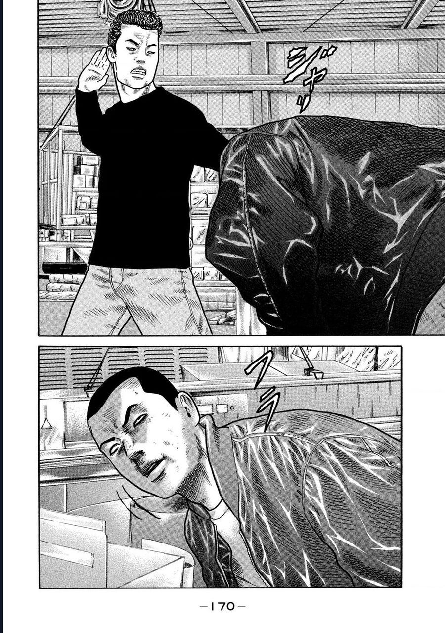 Chương 225 - Trang 3