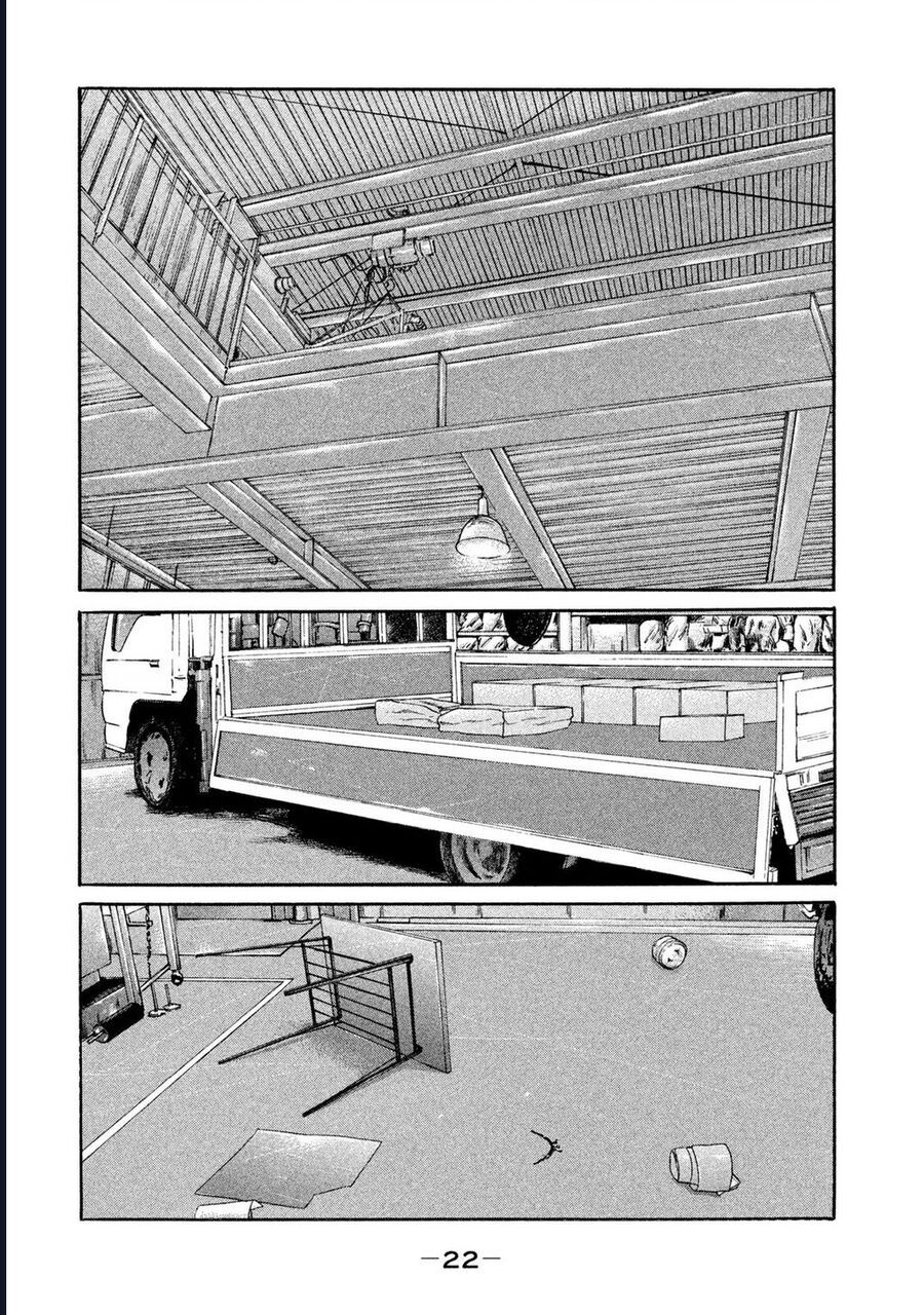 Chương 228 - Trang 3