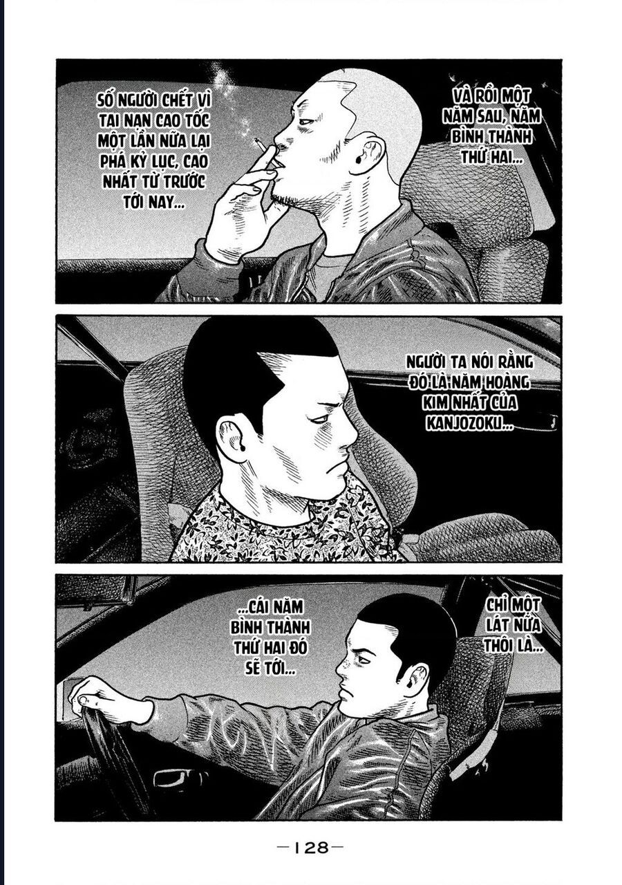 Chương 244 - Trang 17