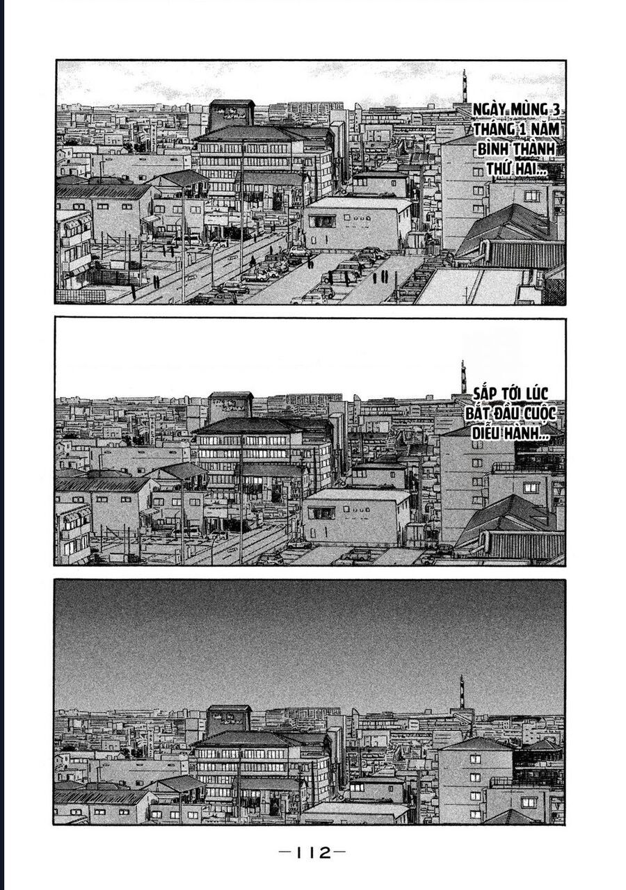 Trang 17