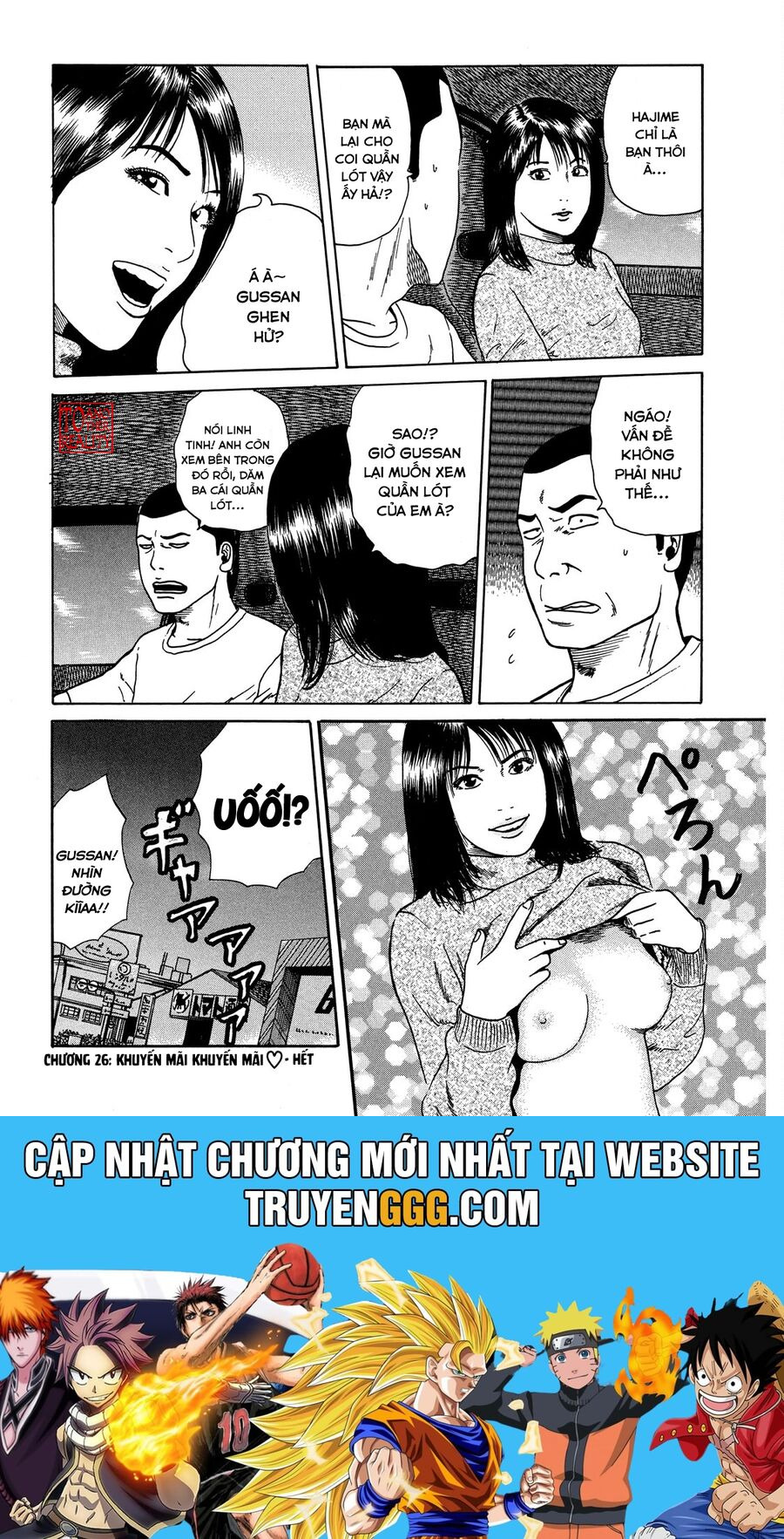 Chương 26 - Trang 19
