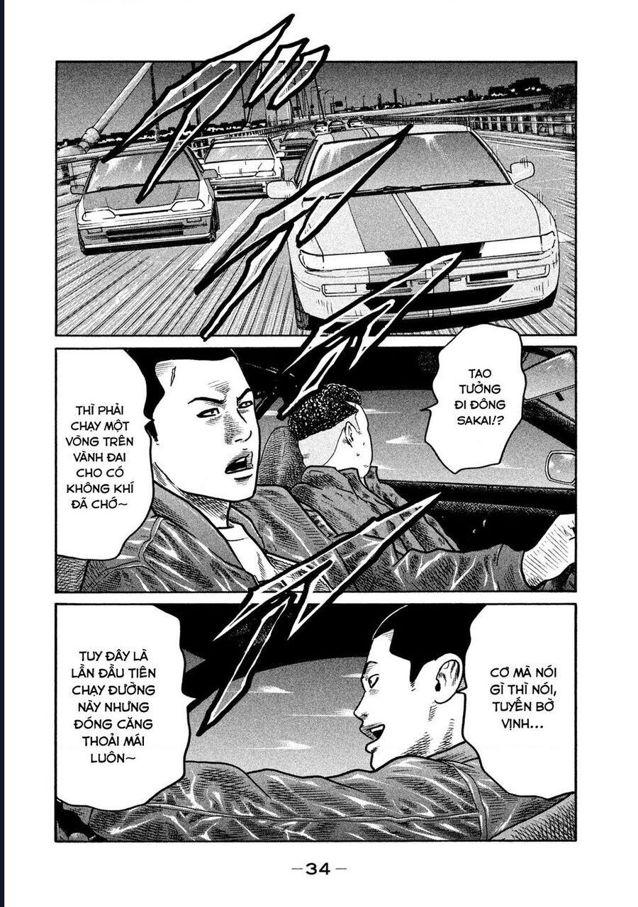 Chương 261 - Trang 14
