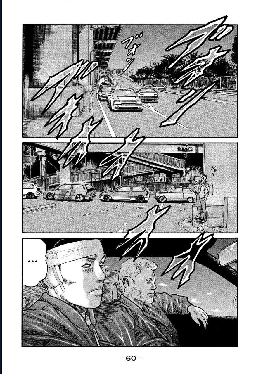 Chương 274 - Trang 5