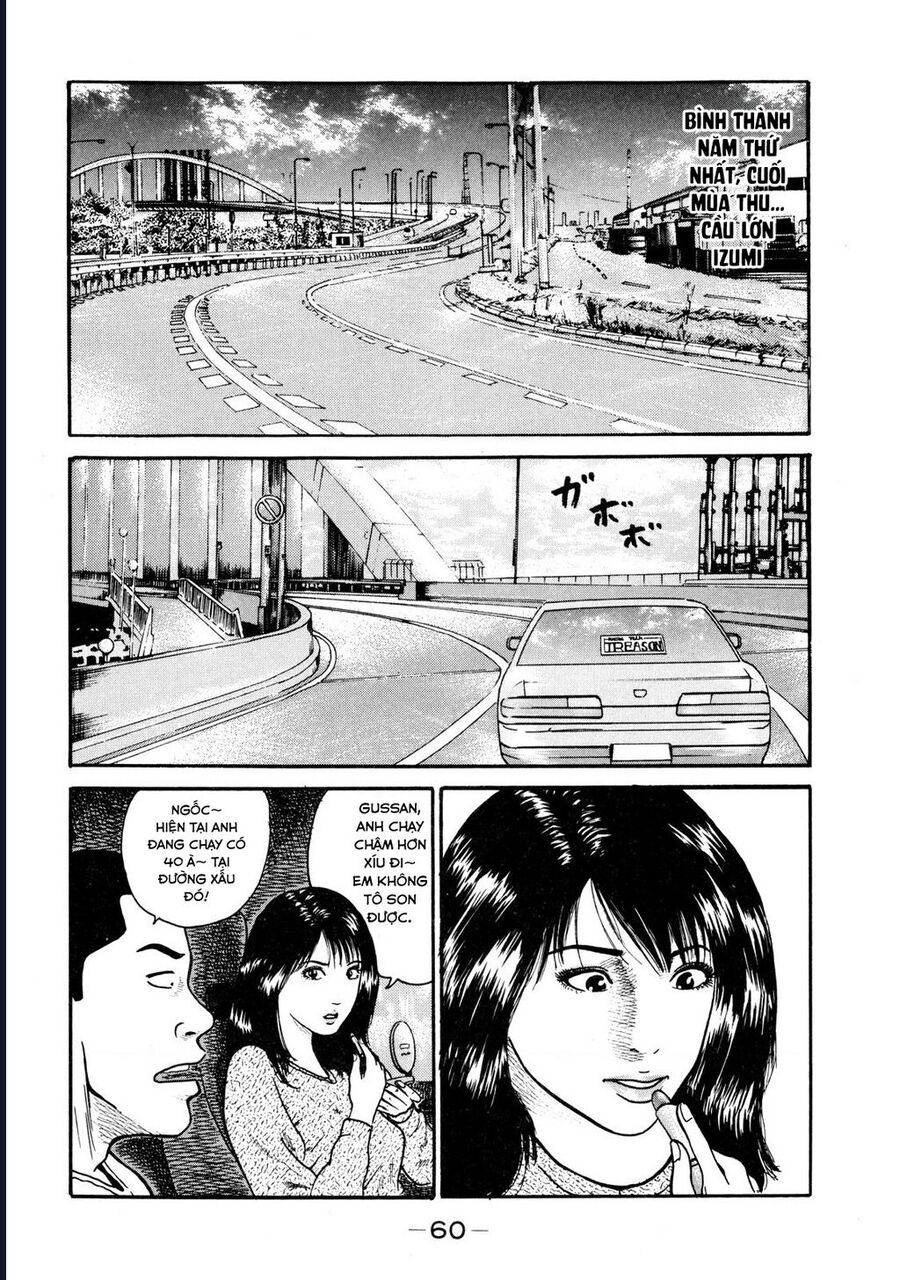 Chương 32 - Trang 3