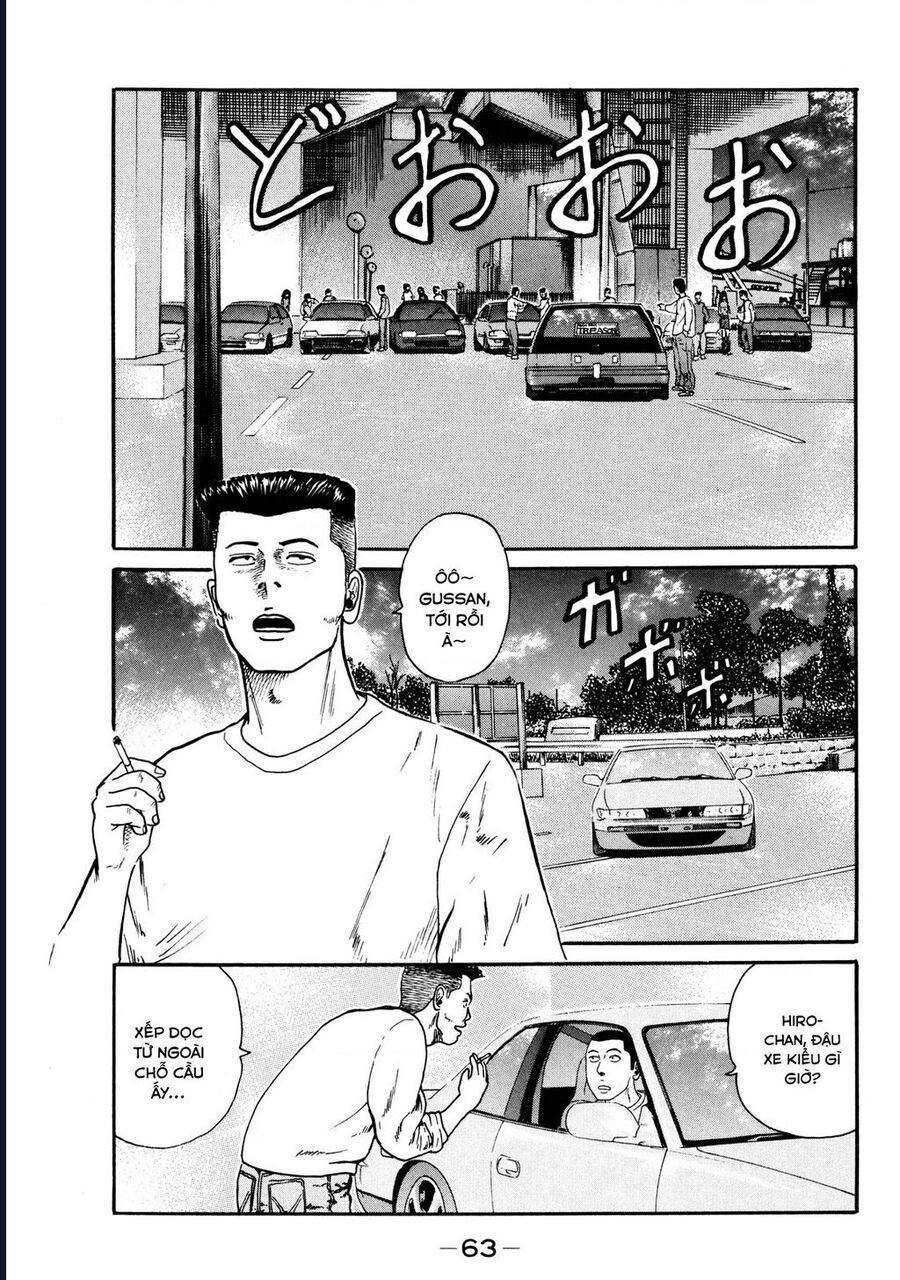 Chương 32 - Trang 6