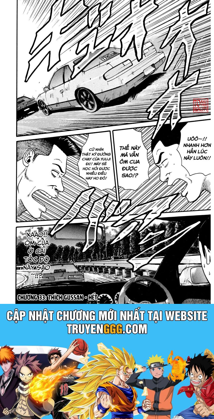 Chương 33 - Trang 19