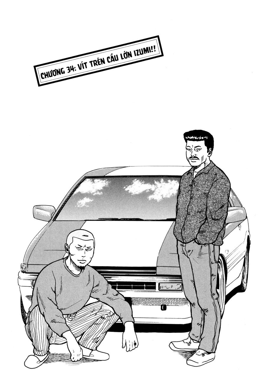 Trang 1