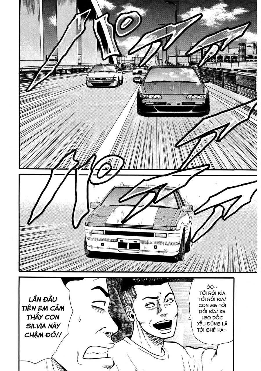 Trang 16
