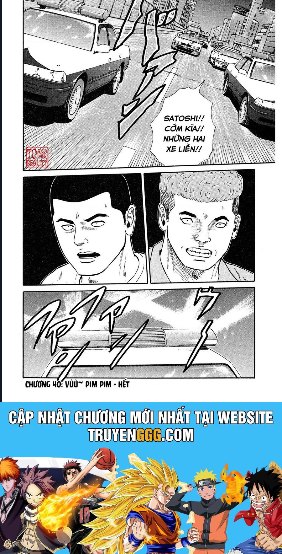Chương 40 - Trang 21