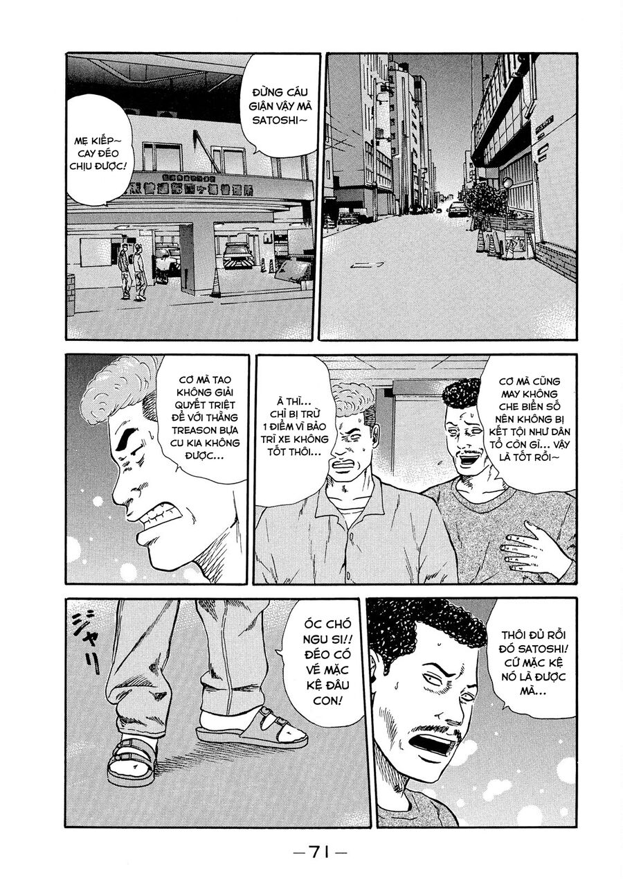 Chương 43 - Trang 12