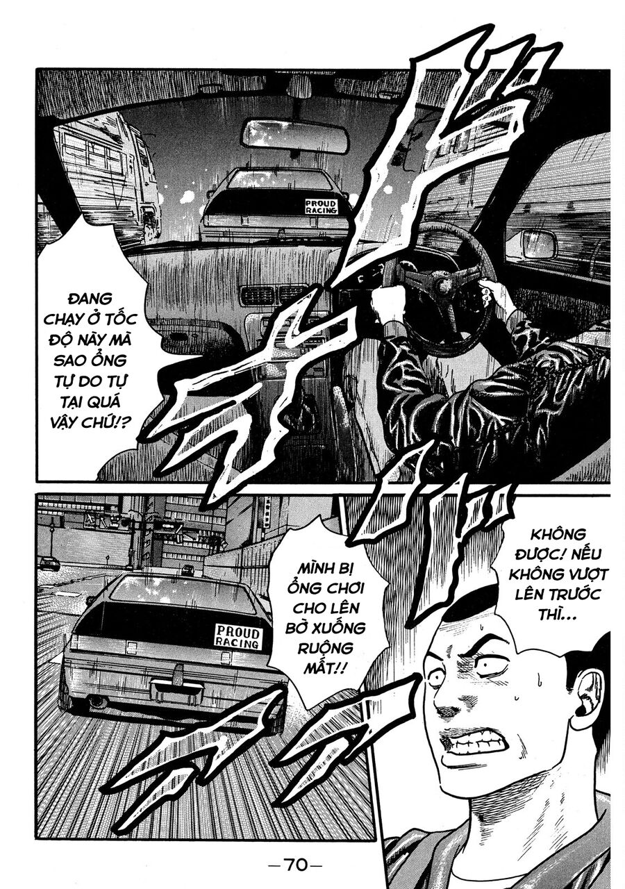 Chương 54 - Trang 7