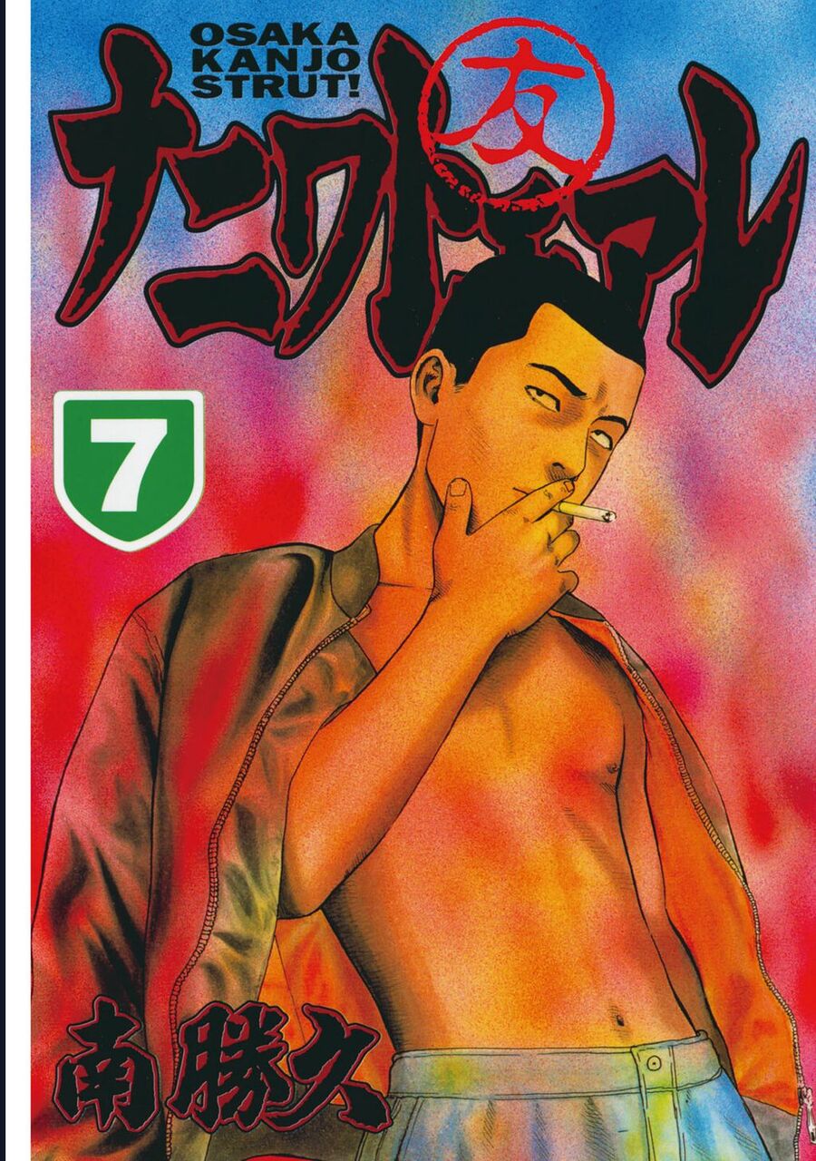 Chương 62 - Trang 2