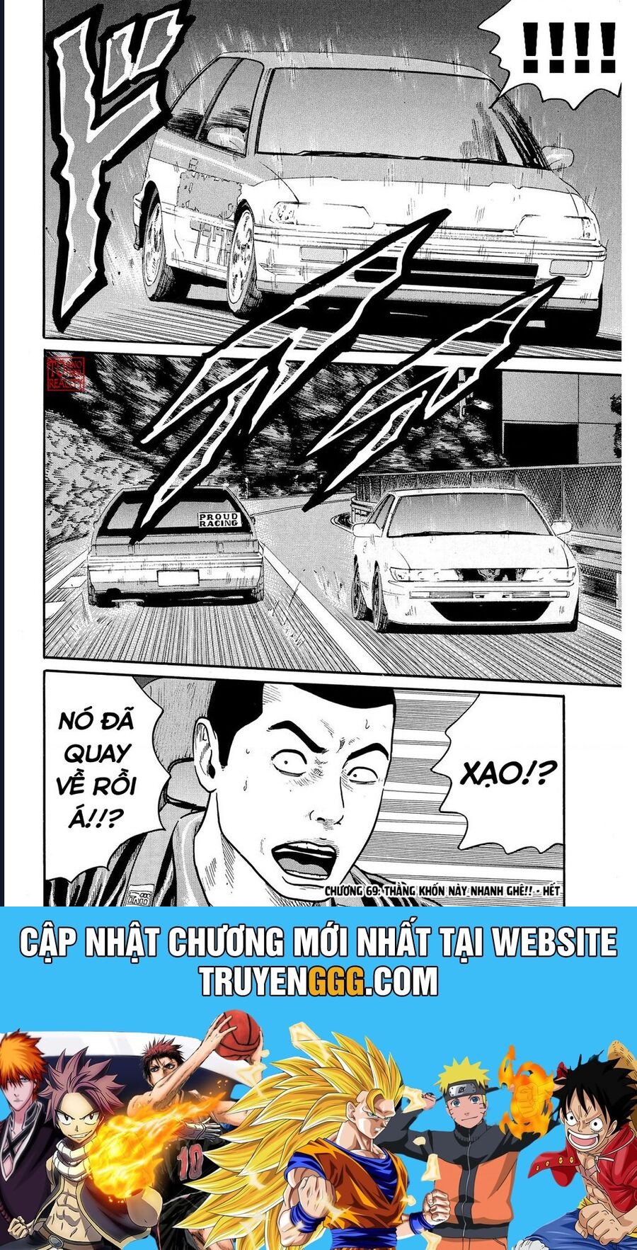 Chương 69 - Trang 19