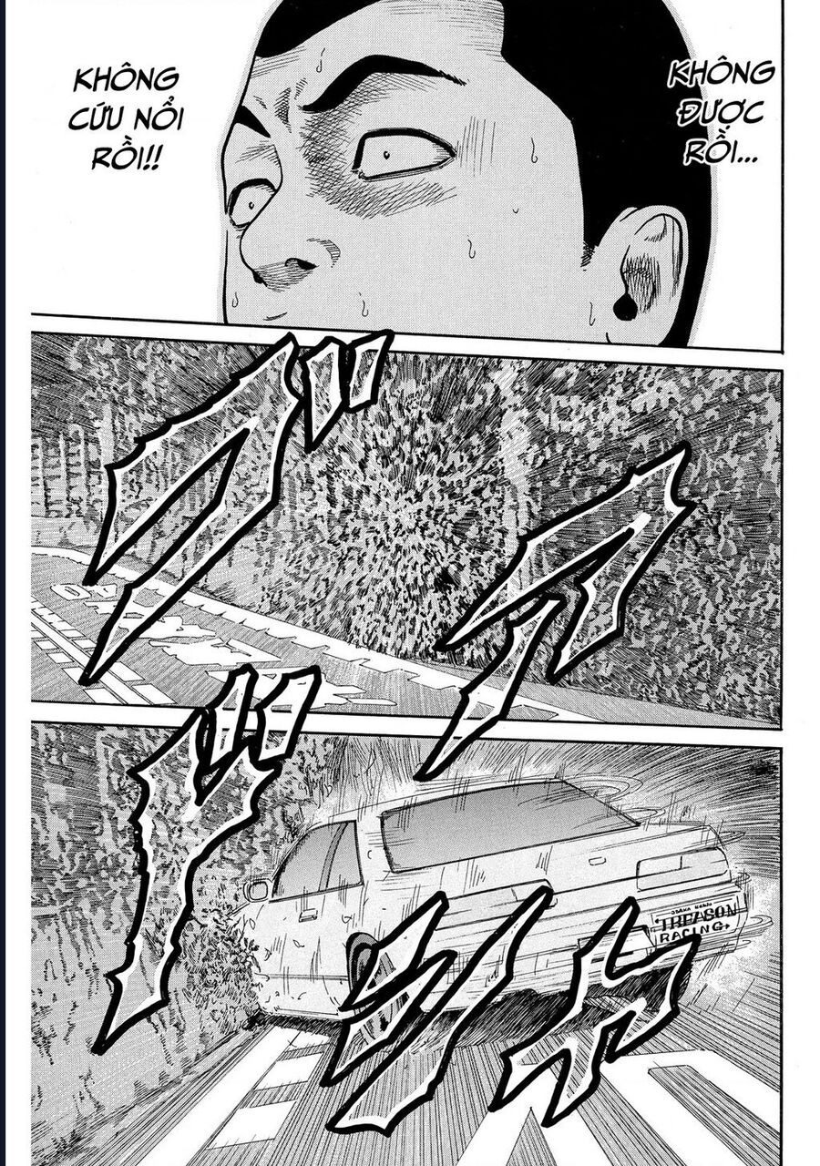 Chương 71 - Trang 7