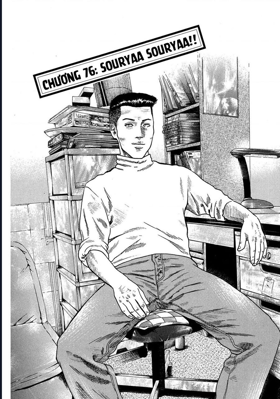 Chương 76 - Trang 2