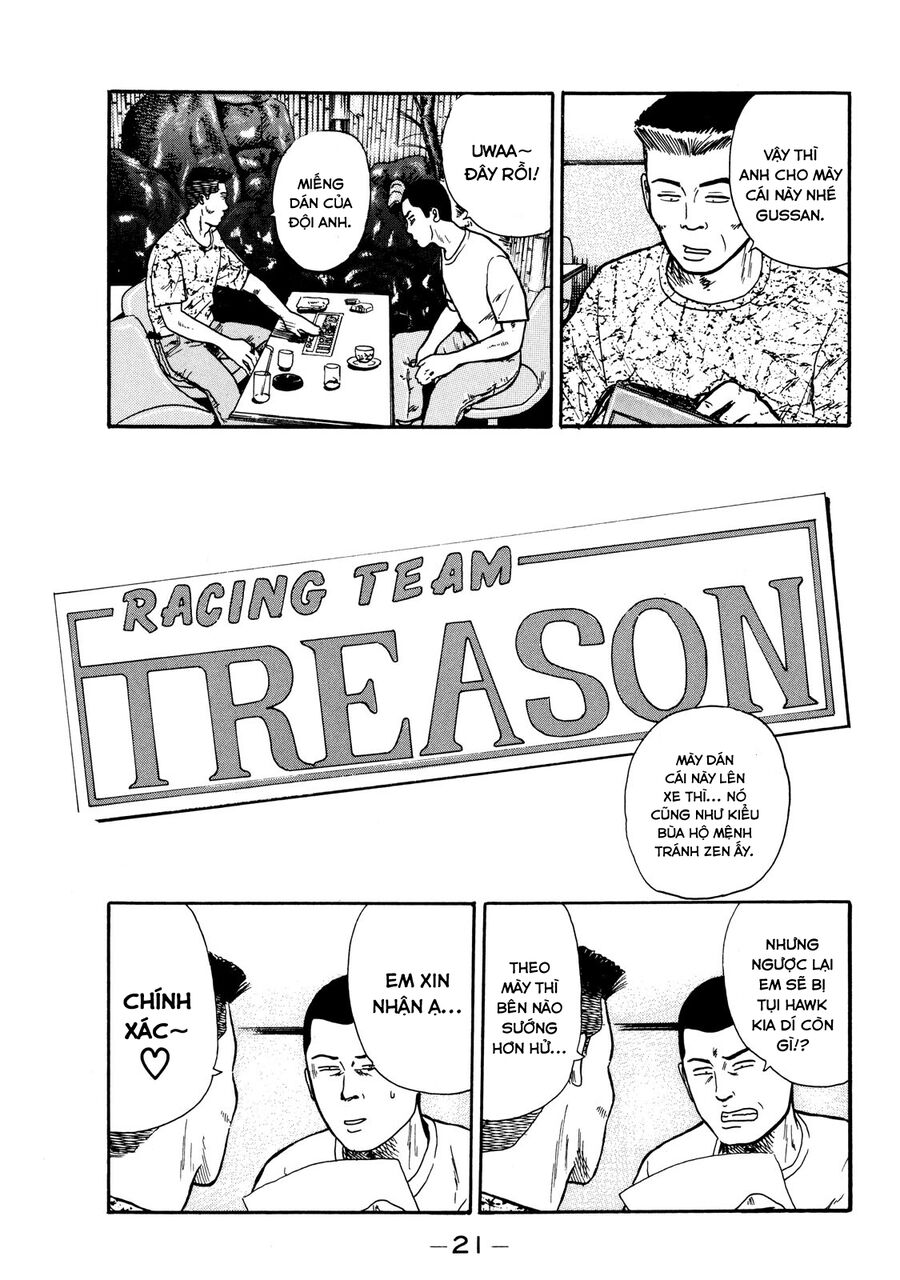 Trang 21