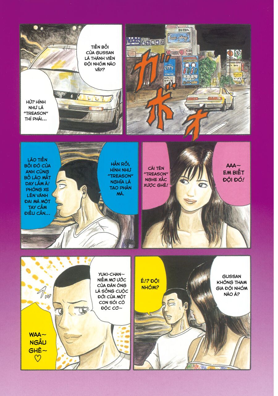 Trang 8