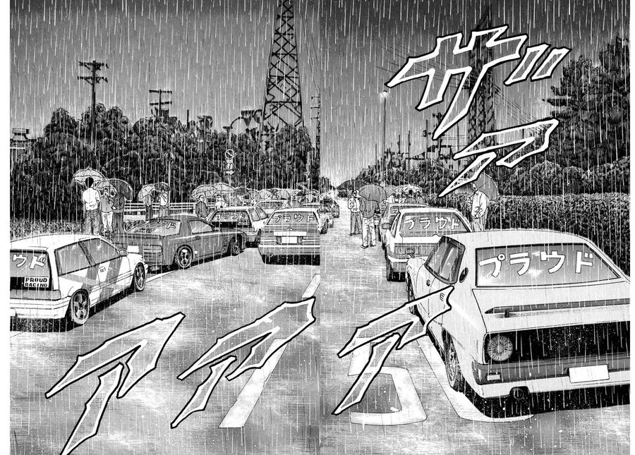 Chương 81 - Trang 7