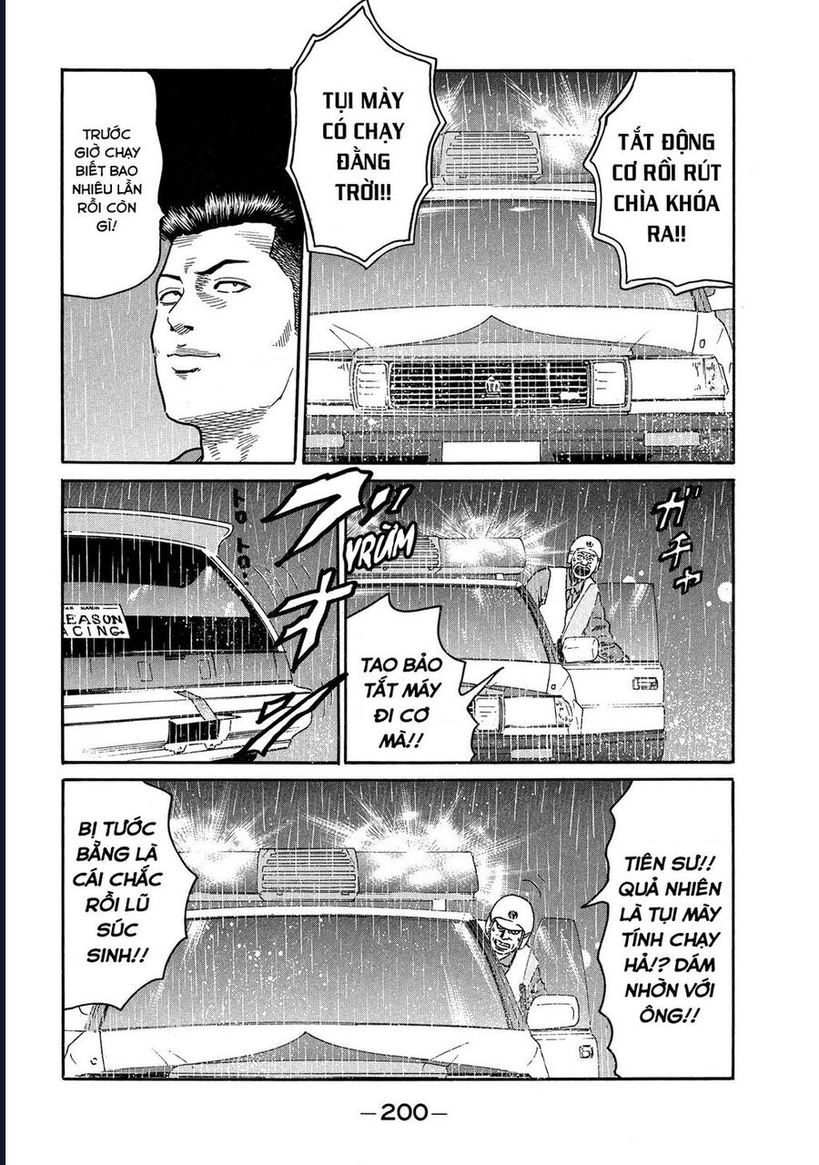 Chương 83 - Trang 7