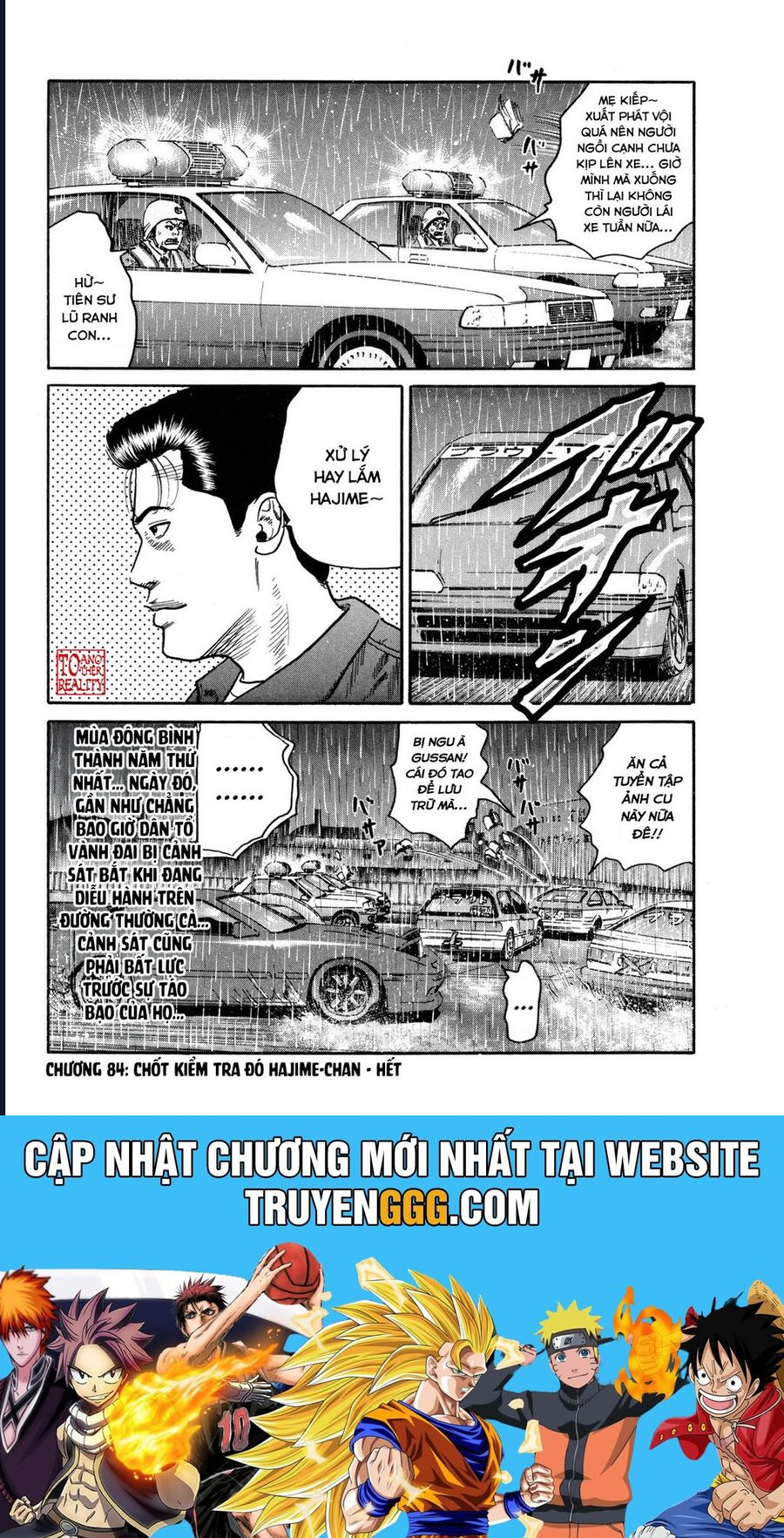 Chương 84 - Trang 21