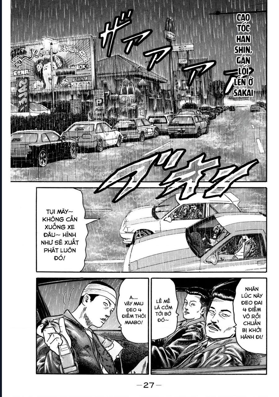 Chương 85 - Trang 8
