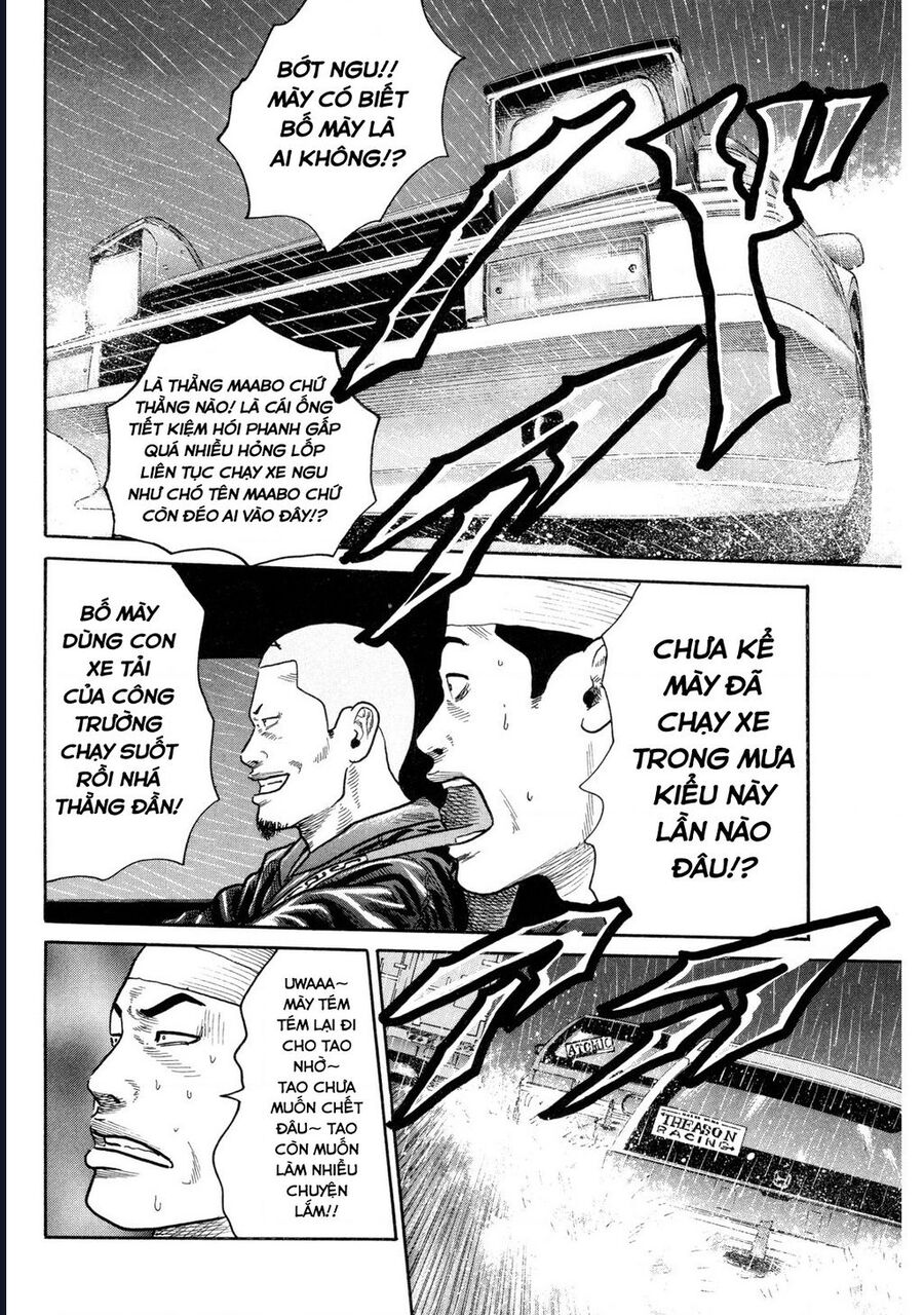 Chương 86 - Trang 7