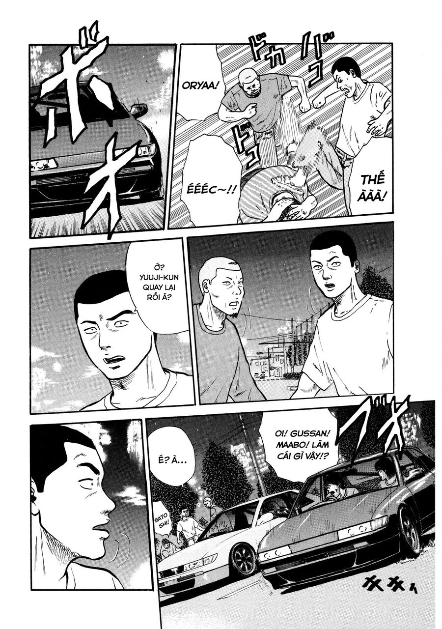 Chương 9 - Trang 17