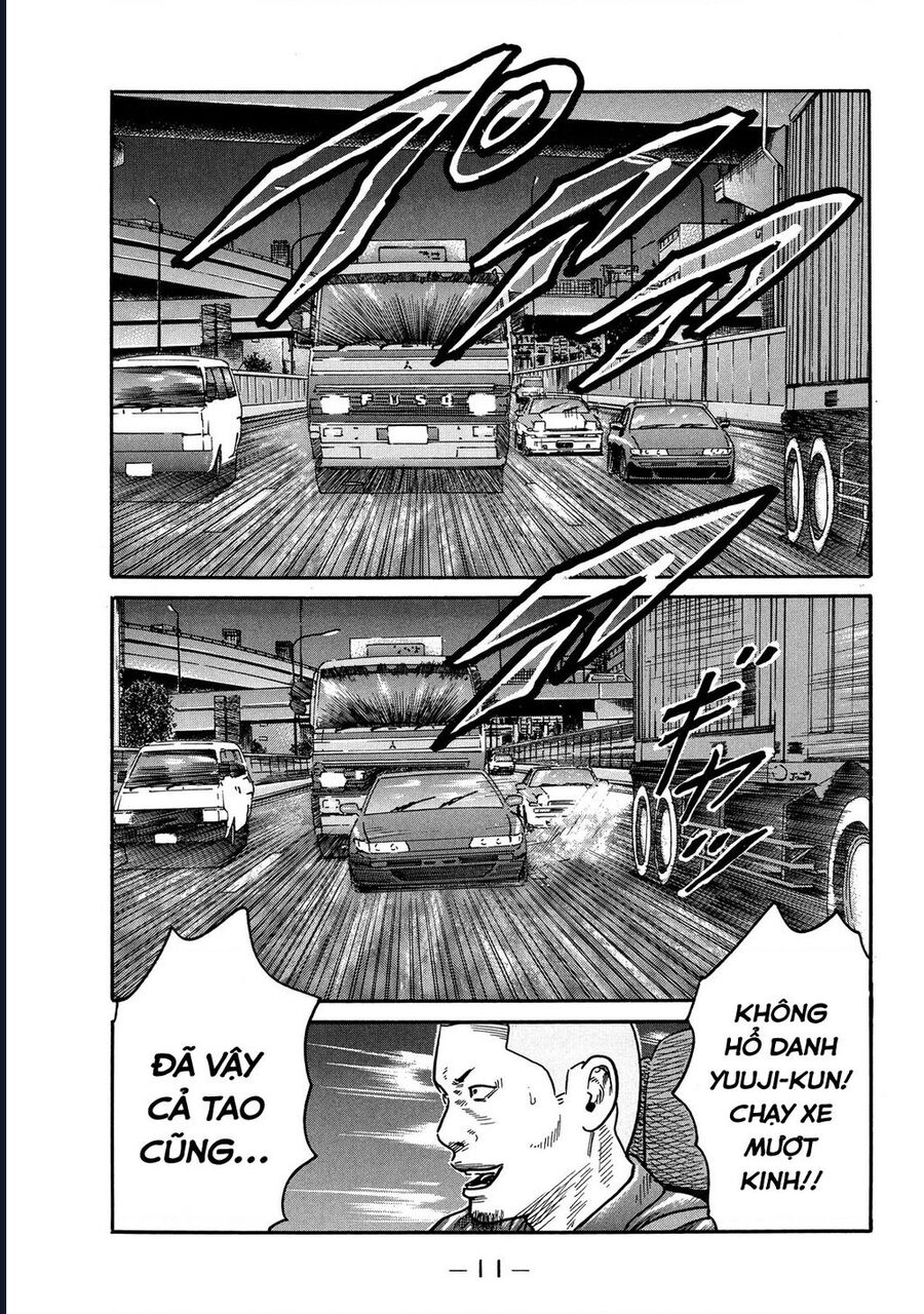 Chương 95 - Trang 12