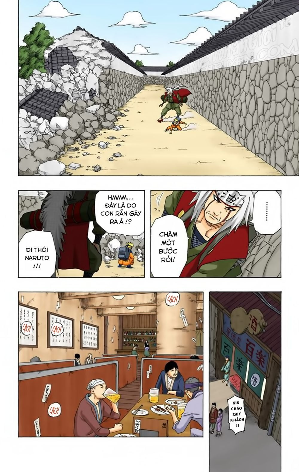 Chapter 157 - Trang 13