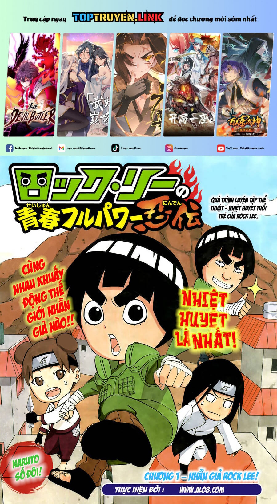 Chapter 519.1 - Trang 1