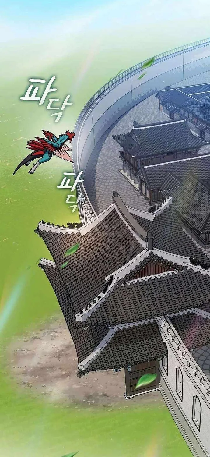 Chương 118 - Trang 12