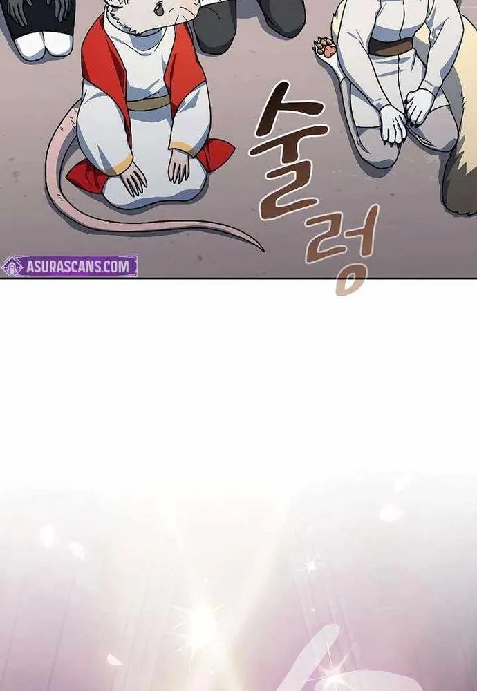 Chương 118 - Trang 75