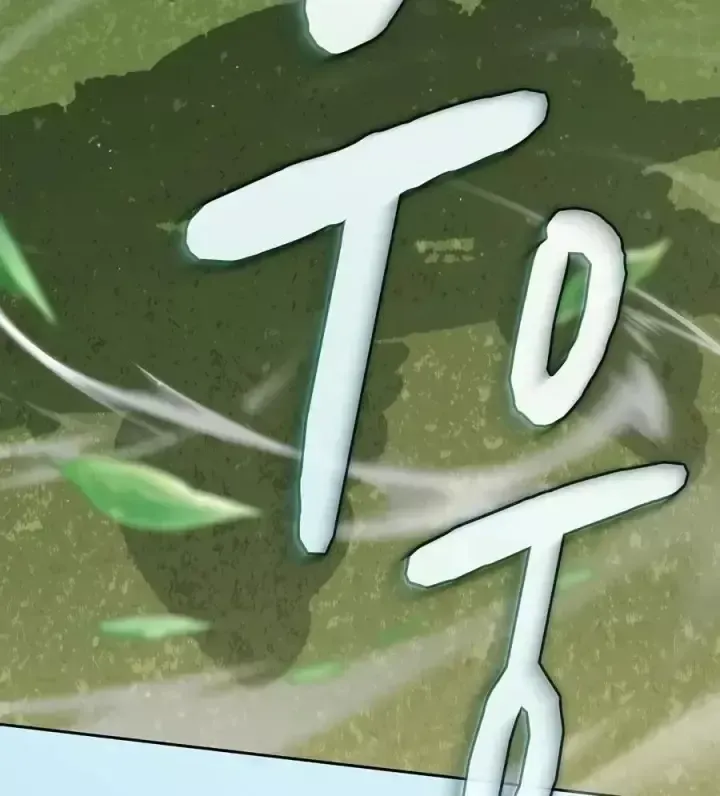 Chương 132 - Trang 108