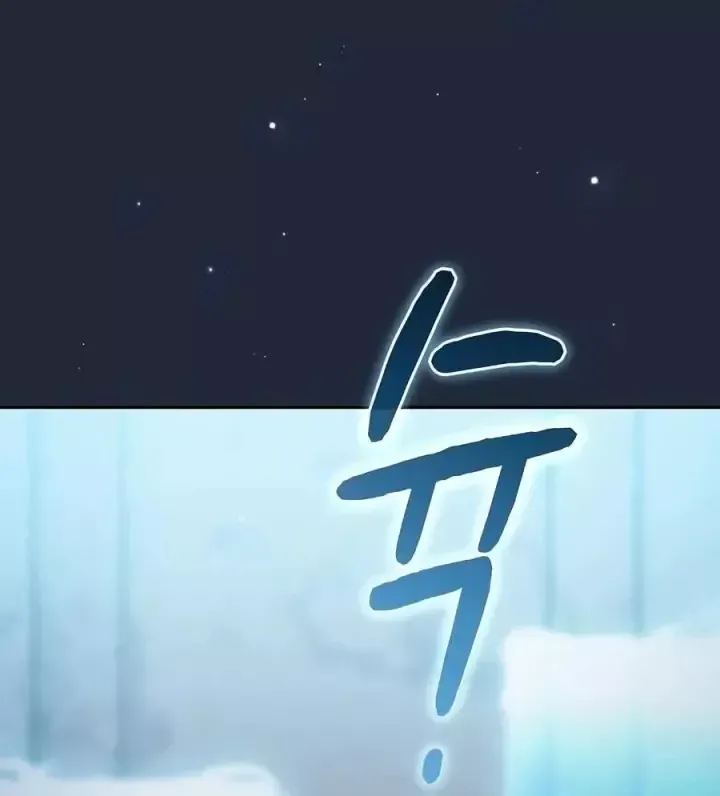 Chương 132 - Trang 37