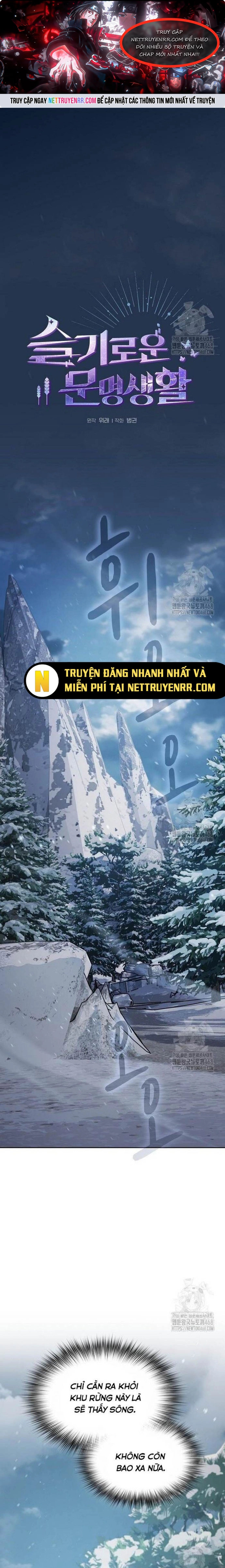 Chương 82 - Trang 1