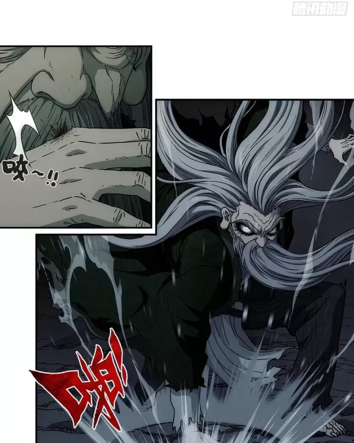 Chapter 26 - Trang 43