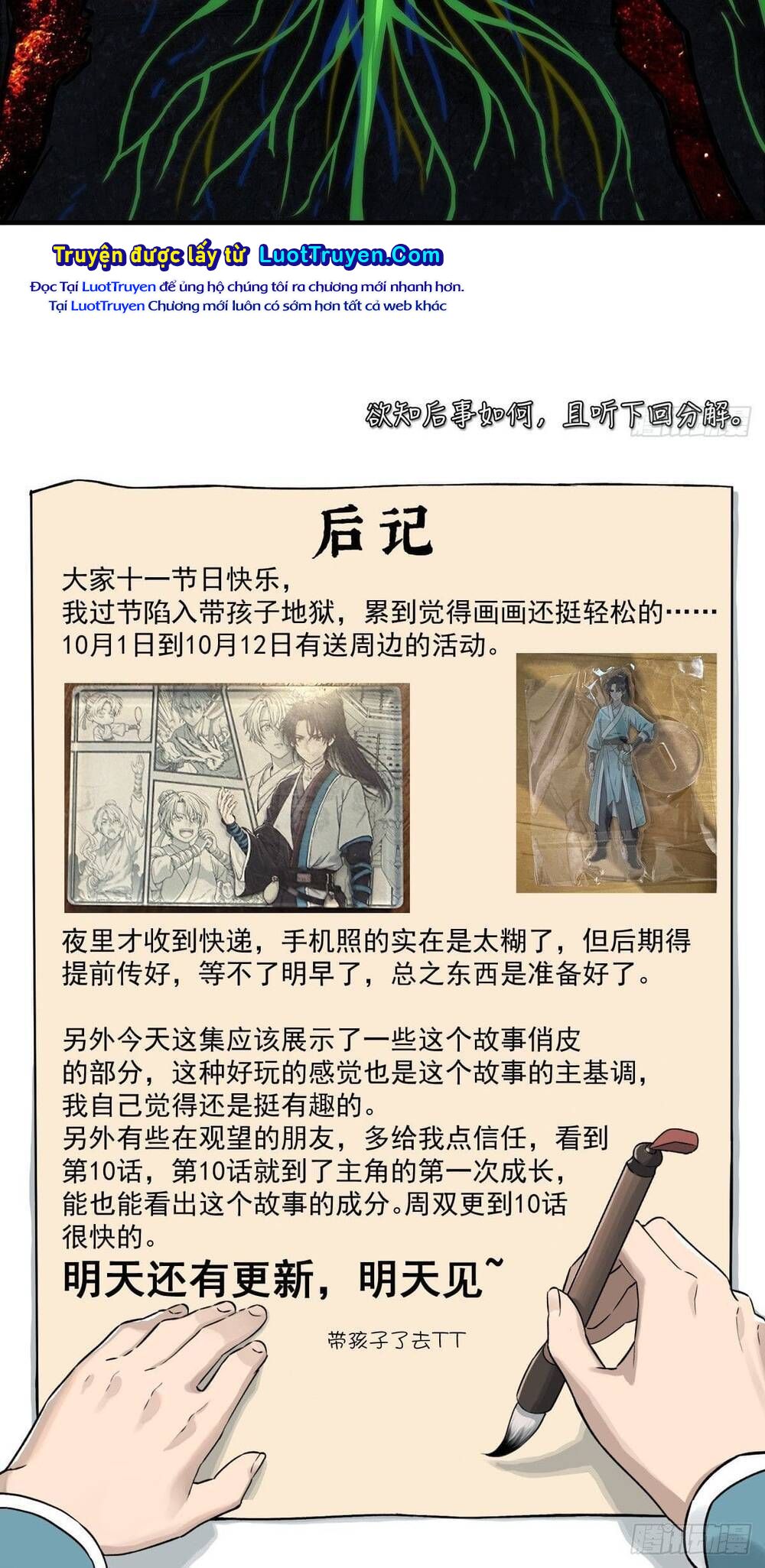 Chapter 3.1 - Trang 42