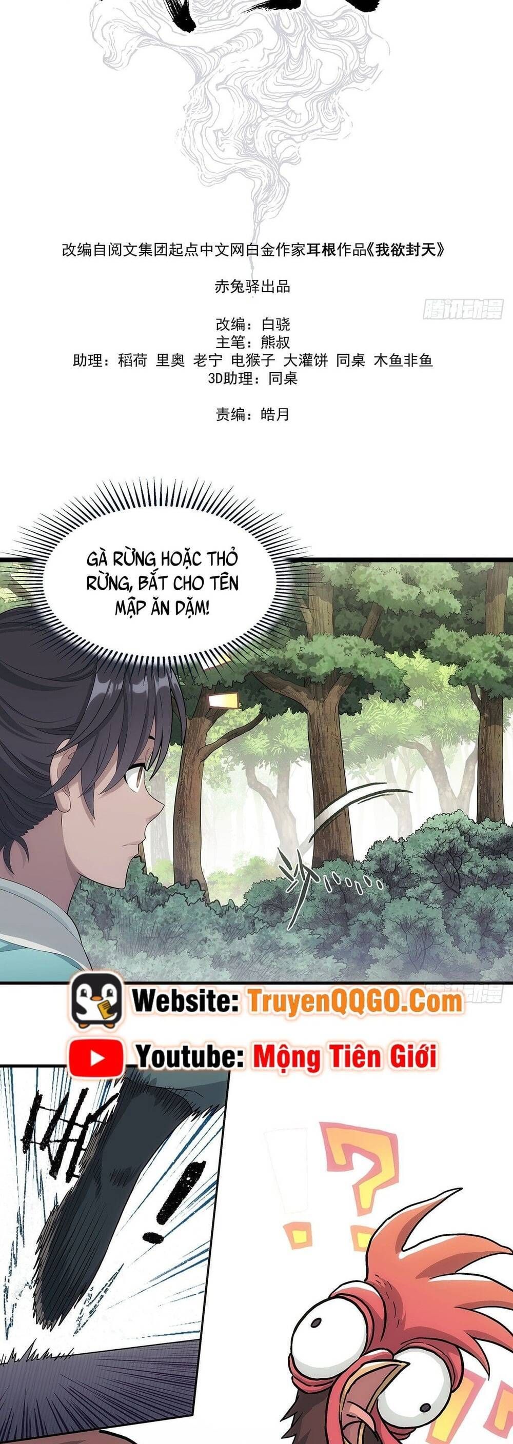 Chapter 3.1 - Trang 7