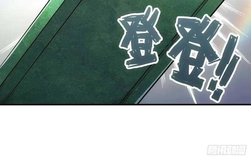 Chương 3 - Trang 158
