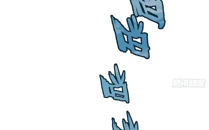 Chương 3 - Trang 21