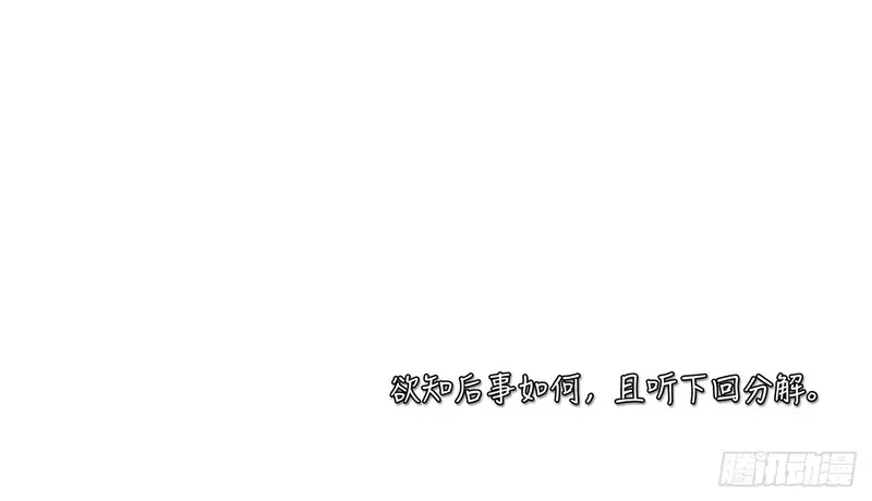 Chương 6 - Trang 194
