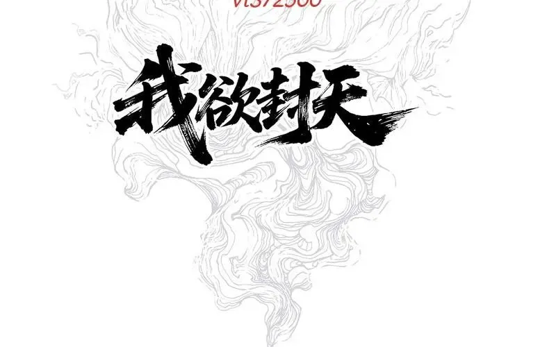 Chương 9 - Trang 101