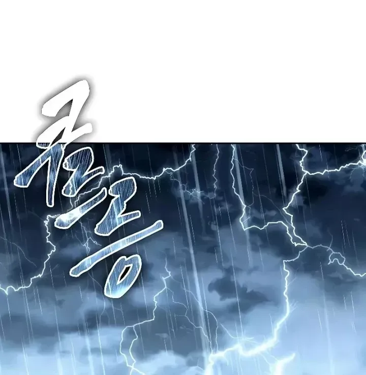 Chương 308 - Trang 84