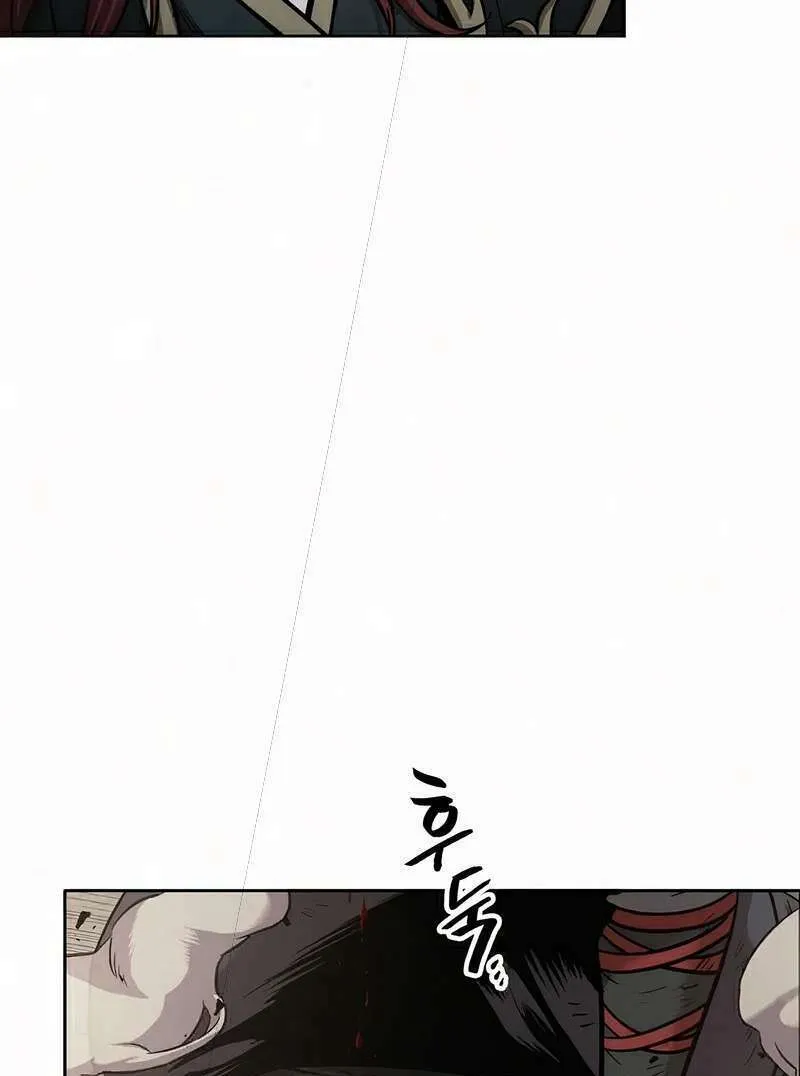 Chương 81 - Trang 47