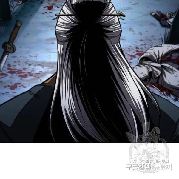 Chapter 93.1 - Trang 136