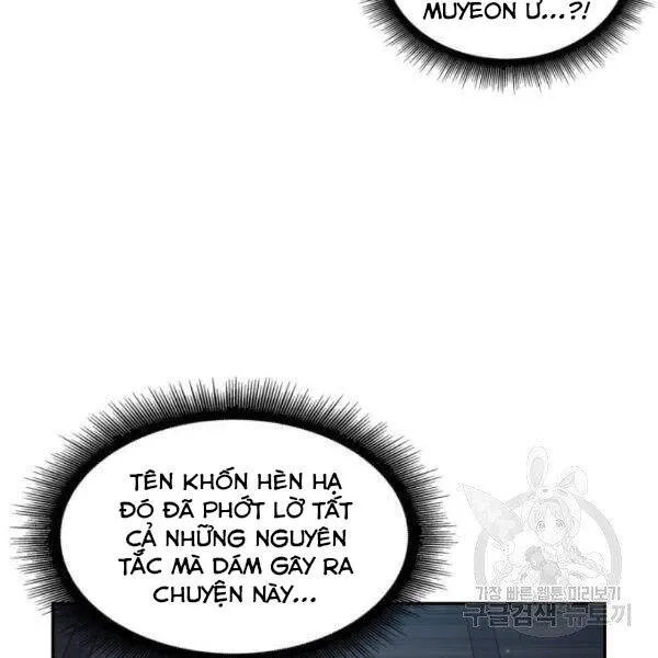 Chapter 93.1 - Trang 75