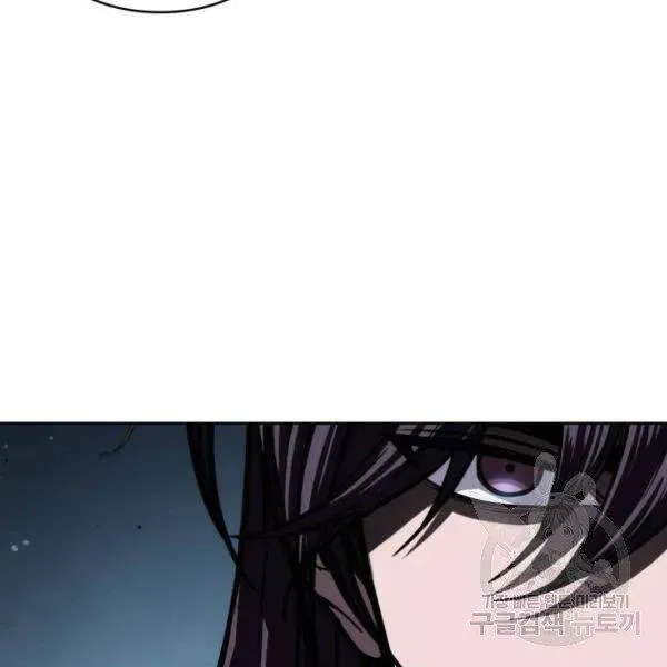 Chapter 93.2 - Trang 11